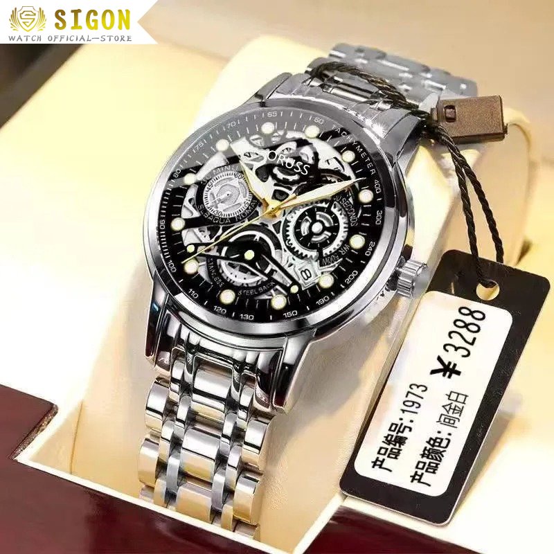 Đồng Hồ Nam Hiển Thị Ngày Chống Nước Phát Sáng Phong Cách Cổ Điển Sang Trọng Thanh Lịch Quyến Rũ