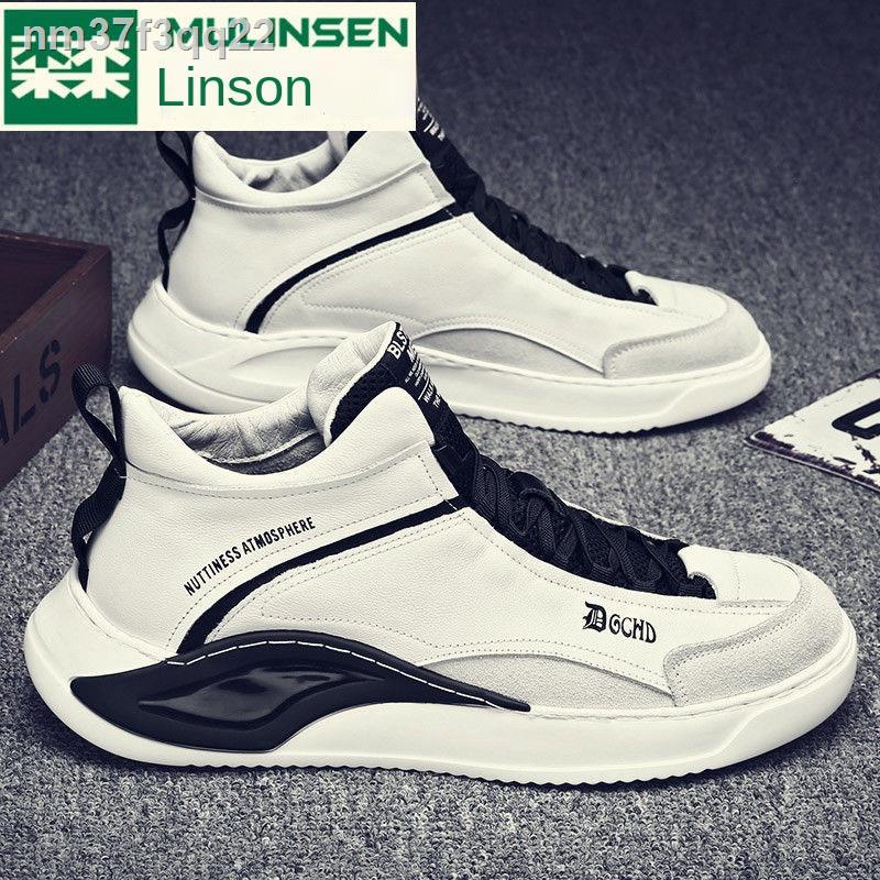 ☄✽Mulinsen nam giày thu đông phiên bản hàn quốc của xu hướng mọi kết hợp cao da thường thời trang