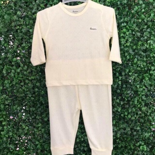 Bộ dài tay avaler 18-24m