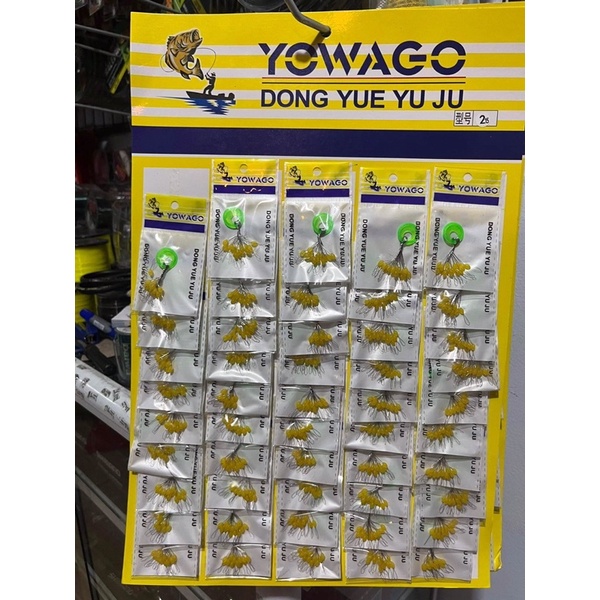 - Hạt chặn phao chì câu cá, gói màu vàng