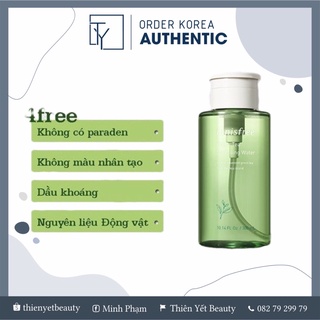 Nước tẩy trang trà xanh Green Tea Cleansing WATER
