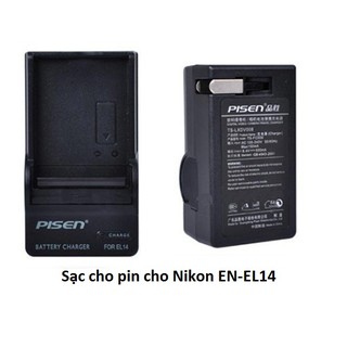 Sạc cho pin Nikon EN-EL14