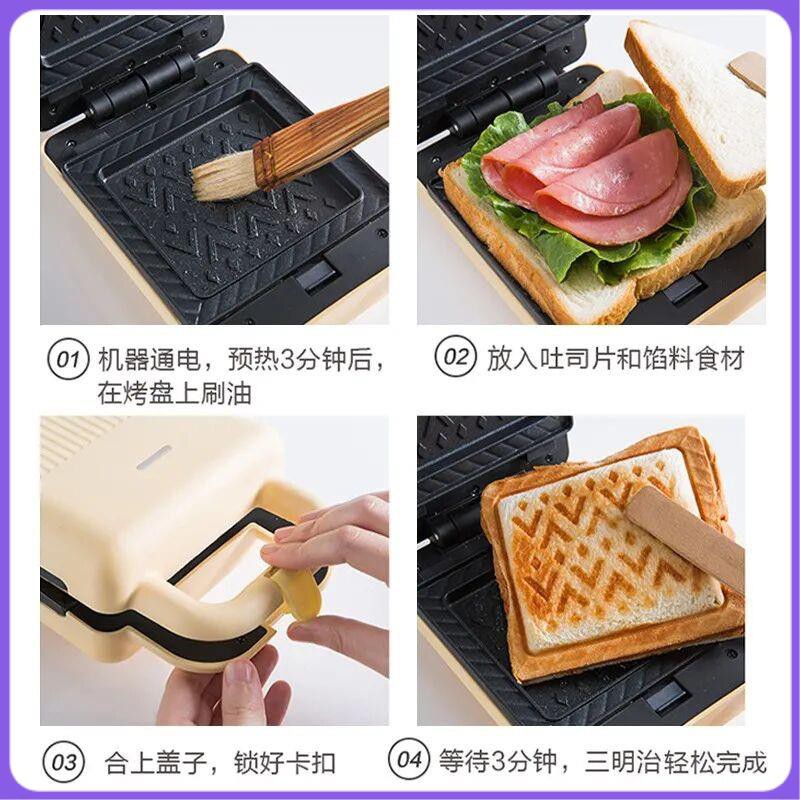 Chính Hãng Bear_Máy Kẹp Nướng Bánh Mì Sandwich - Waffle -Bánh Quế - Hotdog - Máy Làm Bữa Ăn Sáng Cho Gia Đình_Bear P06N2