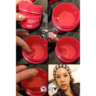 KEM DƯỠNG DA HADALABO LOẠI GEL