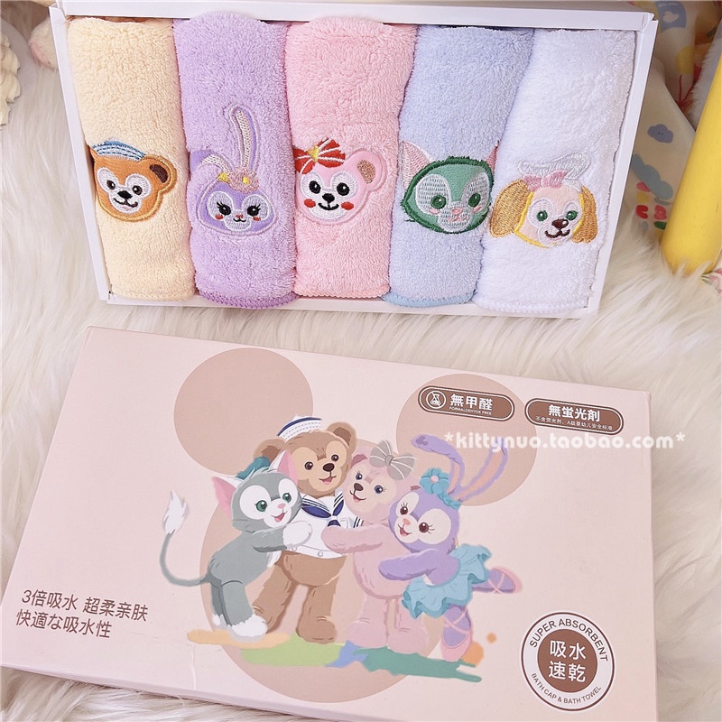 Set 5 Khăn Lau Mặt Bằng Vải Lông Cừu San Hô Họa Tiết Hoạt Hình Cinnamoroll My Melody Kuromi Linabell Sanrio Đáng Yêu