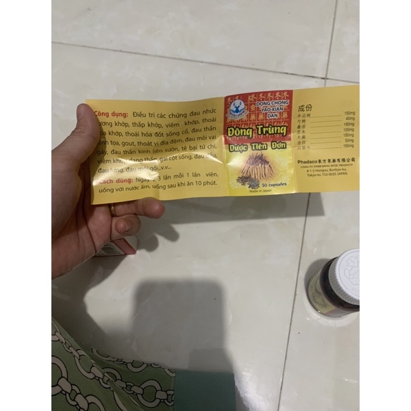 Đông Trùng Dược Tiên Đơn