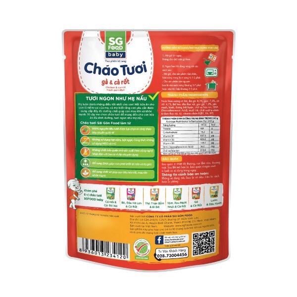 Cháo Tươi Baby Sài Gòn Food Gà & Cà Rốt