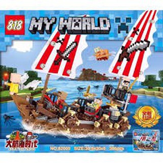 [Free ship] Bộ Lego Tàu chiến Hải tặc 386 pcs