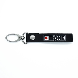 Móc khóa vải Ipone Fabric Keychain