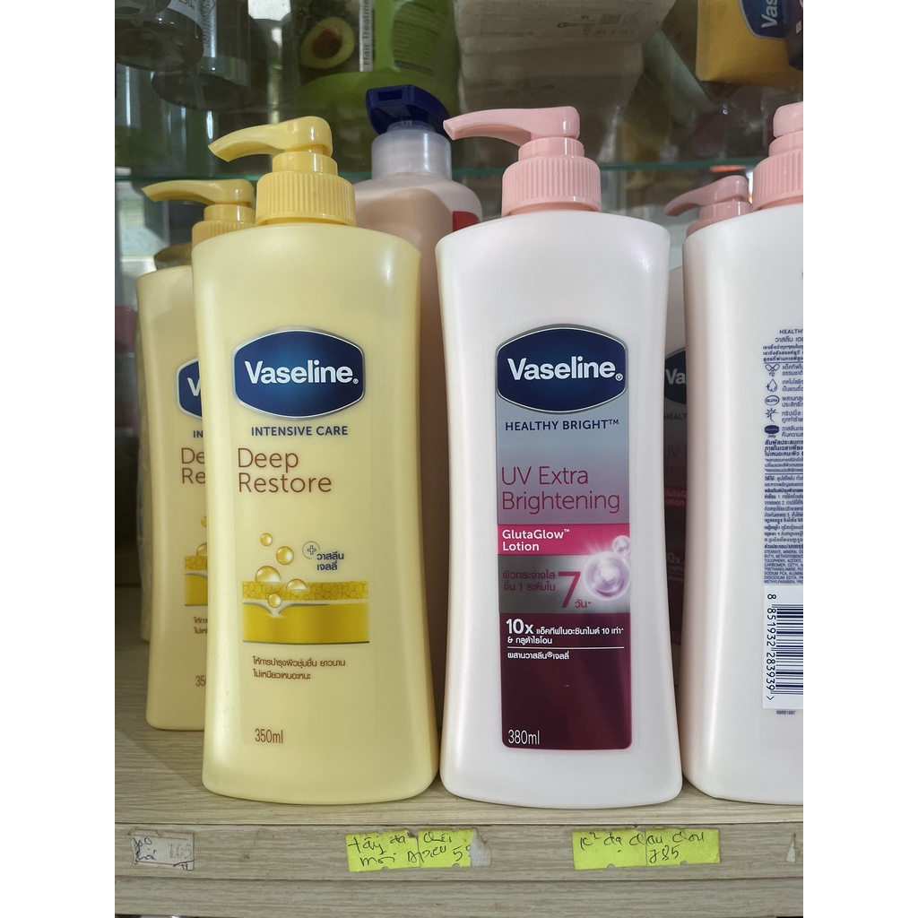 Lotion Nâng Tone Da Chống Nắng Vaseline Instant Radiance 4X 350ml Thái Lan