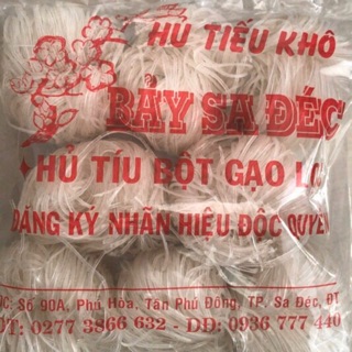 Hủ tiếu khô Sa Đéc (500g)