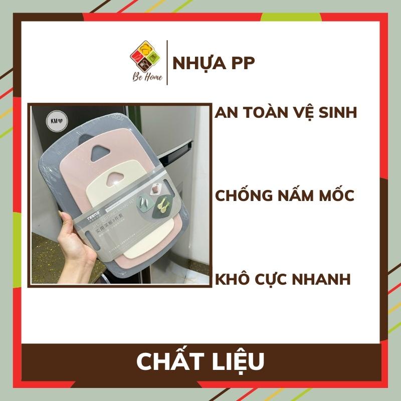 Bộ 3 Thớt Kháng Khuẩn BEHOME Combo 3 Thớt Nhựa Lúa Mạnh Nhiều Màu, An Toàn Cho Sức Khỏe