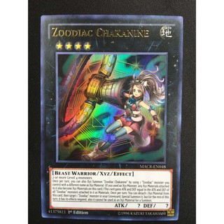 Lá bài thẻ bài Yugioh Zoodiac Chakanine – Ultra Rare – Tặng bọc bài nhựa bảo quản