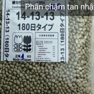 Phân tan chậm Nhật 14-13-13 tốt cho mọi cây trồng gói 1kg nhập khẩu-  chuyên dụng.