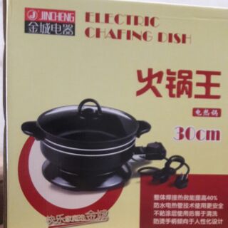 Nồi lẩu điện electric