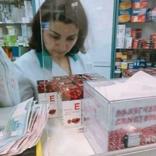 Vitamin E đỏ 400mg của Nga
