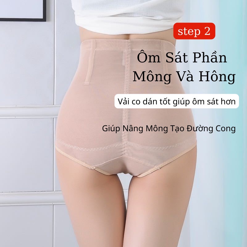 Quần Gen Nịt Bụng Mặc Váy Chống Cuộn Nâng Mông Quần Định Hình Eo Tạo Đường Cong Quyến Rũ