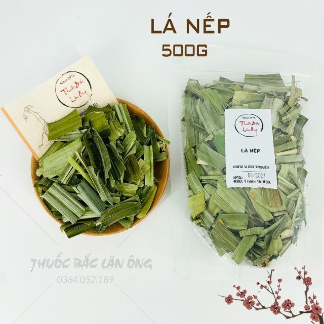 Lá Nếp Sấy Lạnh 500g (Lá Dứa, Lá Thơm)