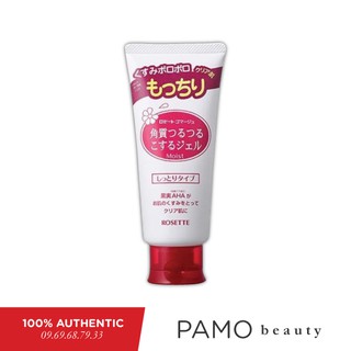 Tẩy da chết Rosette Peeling Gel 120g