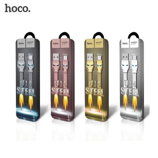 Cáp Sạc HOCO U14 Iron Man USB Type-C Android Chính Hãng