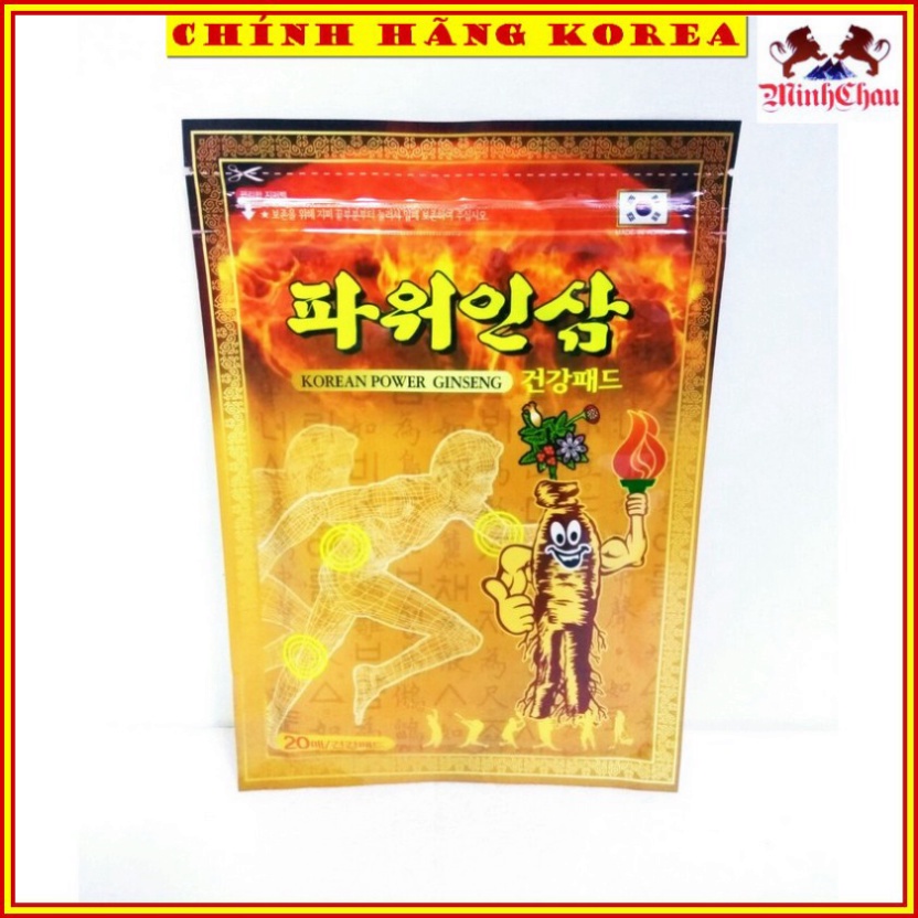 Cao Dán Hồng Sâm Hàn Quốc, Túi 20 miếng, minhchau [ Hàng Mới Về ]