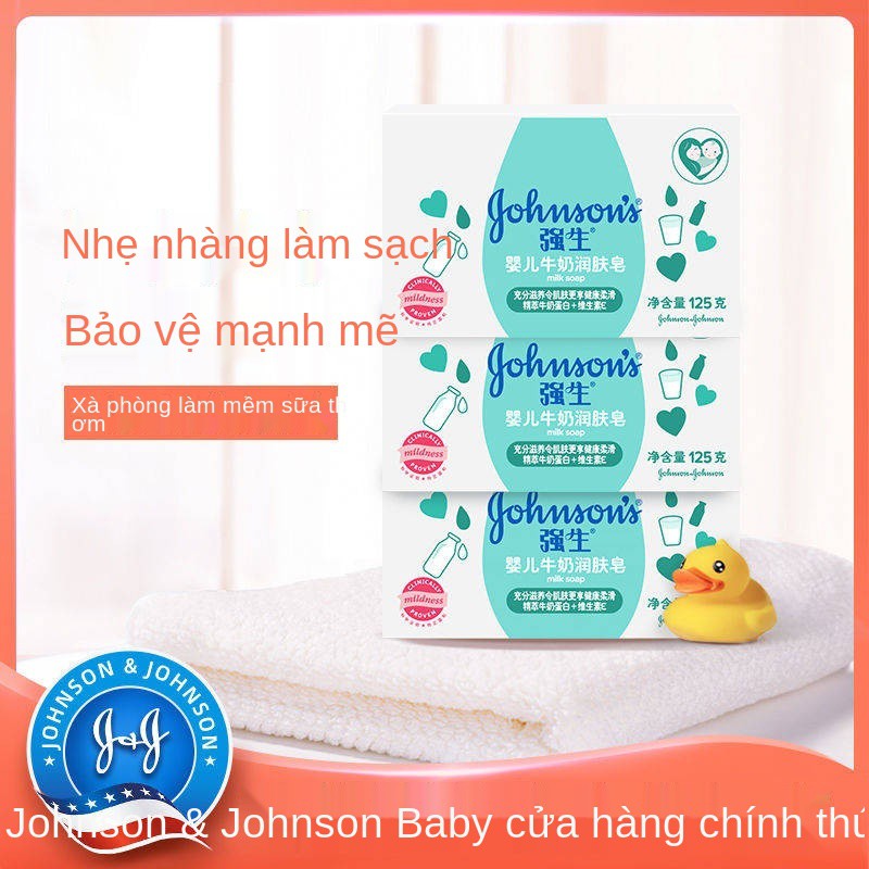 Sữa trẻ em Johnson & Johnson nên xà phòng xà phòng dưỡng ẩm 3 gói Xà phòng tắm dành cho người lớn nhẹ và sạch