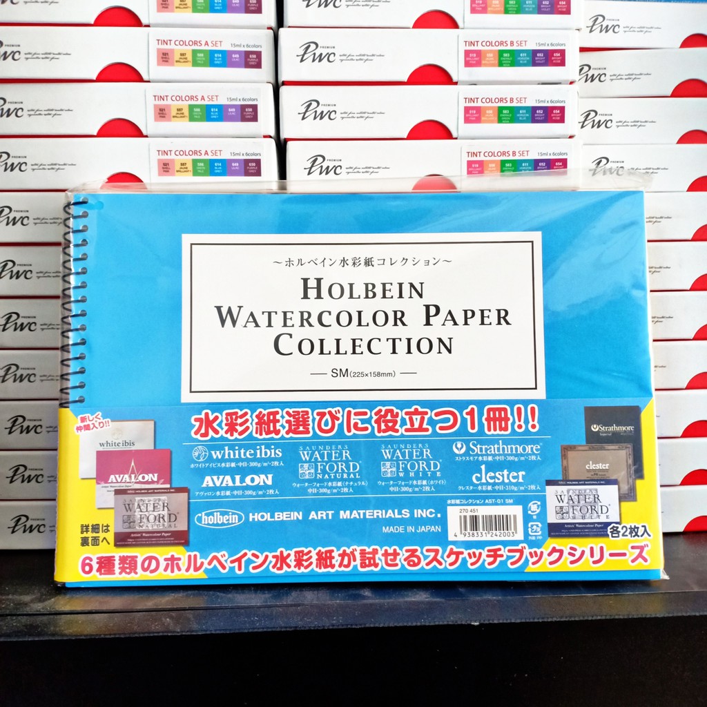 Giấy vẽ màu nước chuyên nghiệp Holbein Nhật Bản