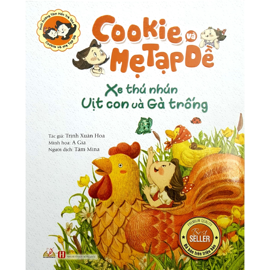 Sách - Cookie Và Mẹ Tạp Dề - Xe Thú Nhún Vịt Con Và Gà Trống