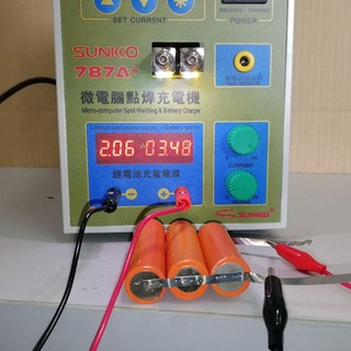 MÁY HÀN CELL PIN 18650 SUNKKO 787A