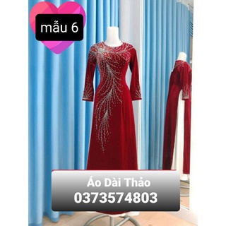Áo dài nhung tặng mẹ cao cấp /đủ màu/kèm quần