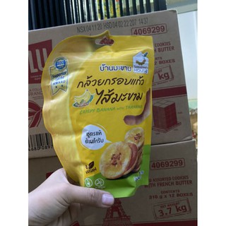 Chuối kẹp me Thái Lan 90g