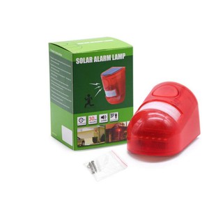 Đèn báo động chống trộm  Sử dụng năng lượng mặt trời cảm biến cực tốt