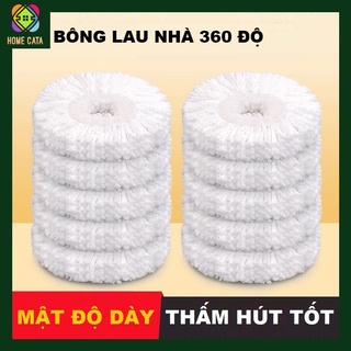 Bông lau nhà, set 2 bông lau cho cây lau nhà xoay 360 độ