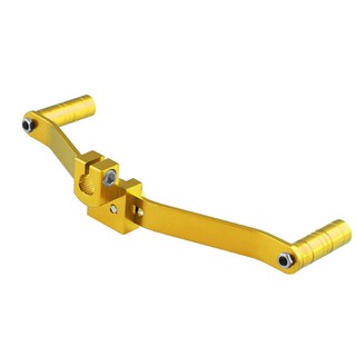 Cần Số Xe Máy MB-SK