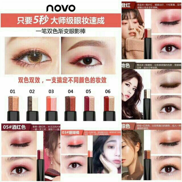 Phấn mắt thỏi NOVO Brand 2 Color Eyeshadow