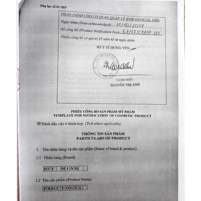 Kem bôi trĩ PROCTOGEL giảm đau, rát, ngứa do trĩ