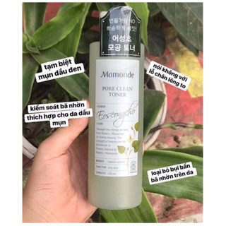 Toner Se lỗ chân lông Mamonde Pore Clean MINI 20ml