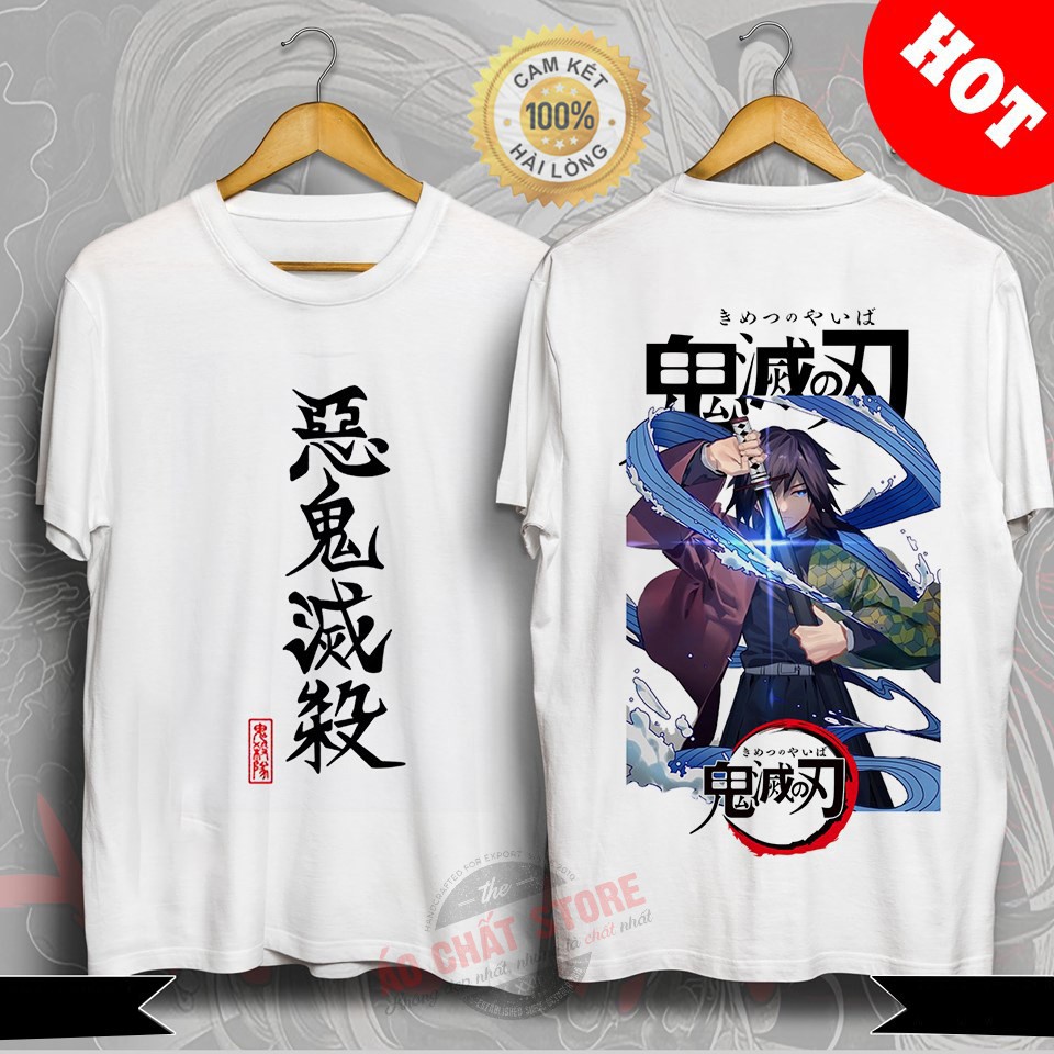 (VIDEO) BST Áo Thun KIMETSU NO YAIBA Siêu Đẹp | Áo Phông DEMON SLAYER Tanjirou | Giyuu | Zenitsu | Nezuko Tshirt KY8