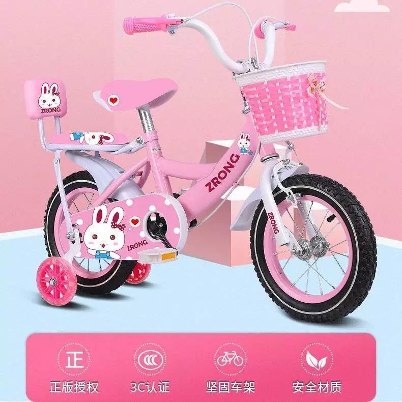 ✚❏❆Xe đạp trẻ em 2-5-6-7-8-9-10 tuổi bé gái xe đạp trẻ em bé gái xe đạp công chúa