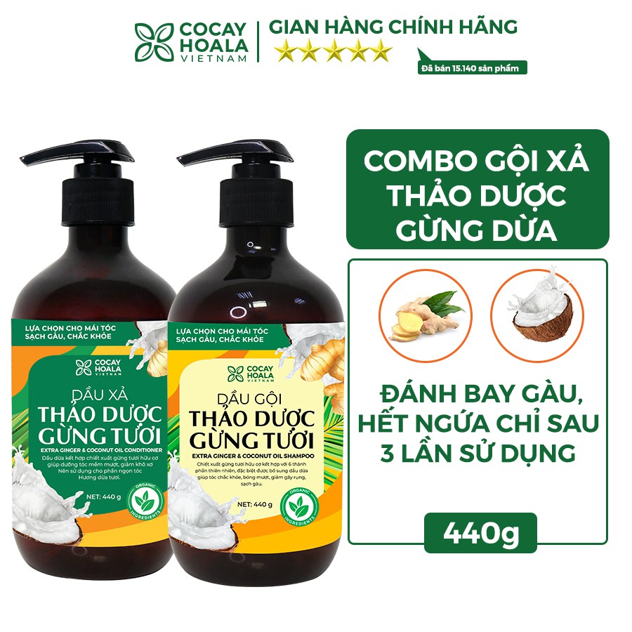 Dầu gội hữu cơ gừng dừa Cocayhoala thảo dược cao cấp cỏ cây hoa lá giảm rụng tóc giúp tóc mềm mượt dung tích 440g/chai