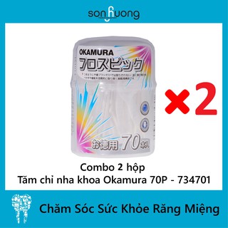 Combo 2 gói tăm chỉ nha khoa Okamura 70P - 734701 (Hộp)