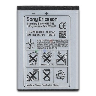 Pin Sony Ericsson BST-36
