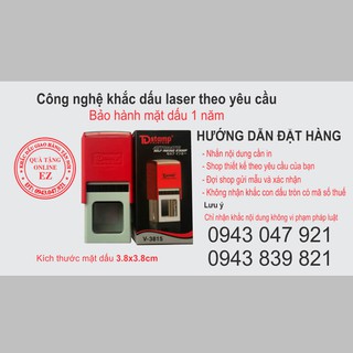 Khắc dấu logo hoa văn theo yêu cầu