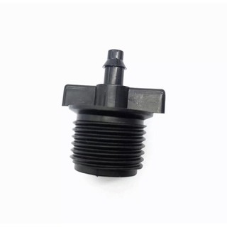 ĐẦU Nối CHUYỂN ren 21 ra ống dây 6mm