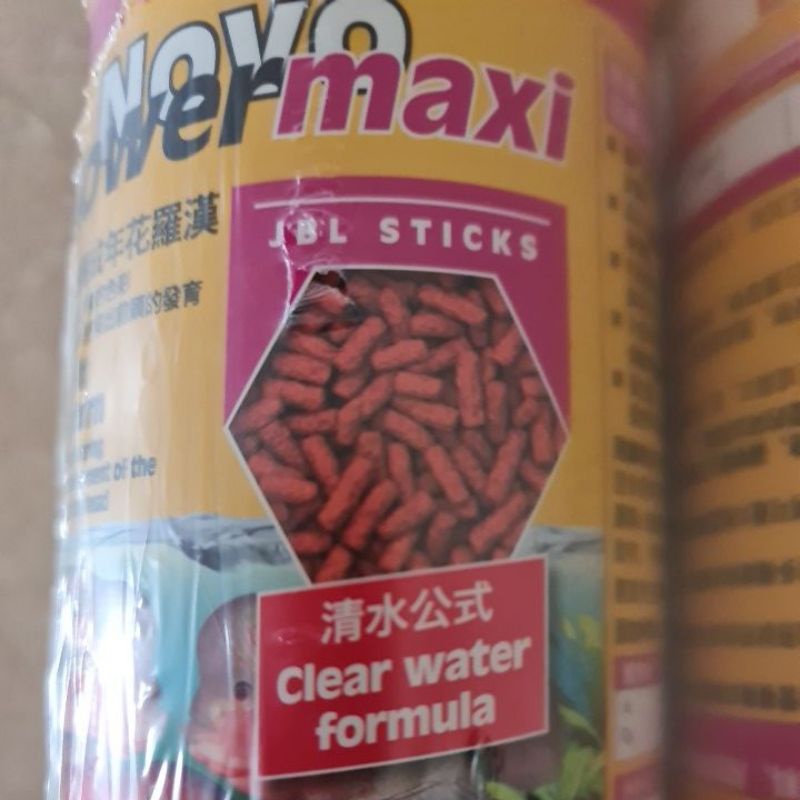 Thức Ăn Cá La Hán Lên Đầu Màu Châu, JBL Đức, Hộp 440gr. Hàng Công Ty