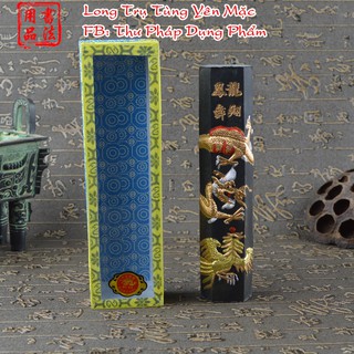 Long Trụ Tùng Yên Mặc