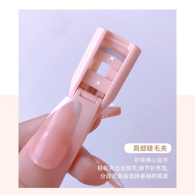 Bộ Dụng Cụ Cắt Tỉa Lông Mày + Dao Cạo Lông Mày + Dao Cạo Mi + Dao Cạo Tiện Dụng Cho Nữ NO.0605