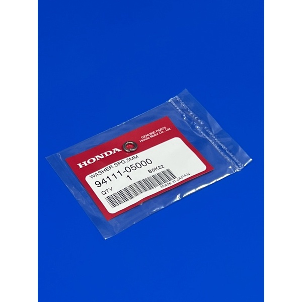 ĐỆM VÊNH HONDA 5MM VỸ PÔ WAVE 110