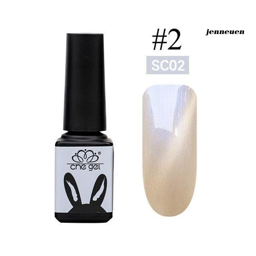 [Hàng mới về] Sơn Móng Tay Gel Uv Mắt Mèo 5ml Từ Tính Lâu Bền