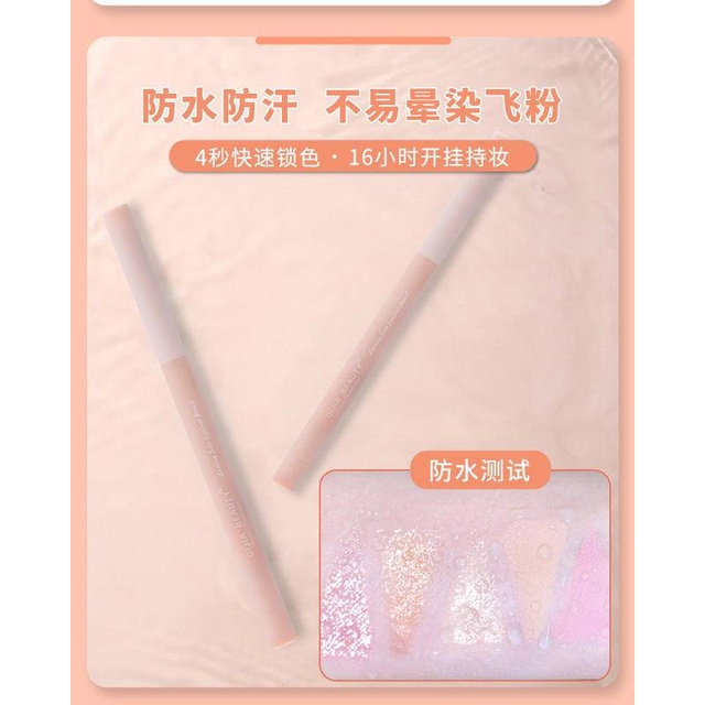 [Hàng mới về] Bút kẻ mắt DIJIA chống thấm nước và mồ hôi cho lớp trang điểm tự nhiên lâu trôi | BigBuy360 - bigbuy360.vn